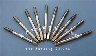 OSG丝锥报价及优质厂家综合指南